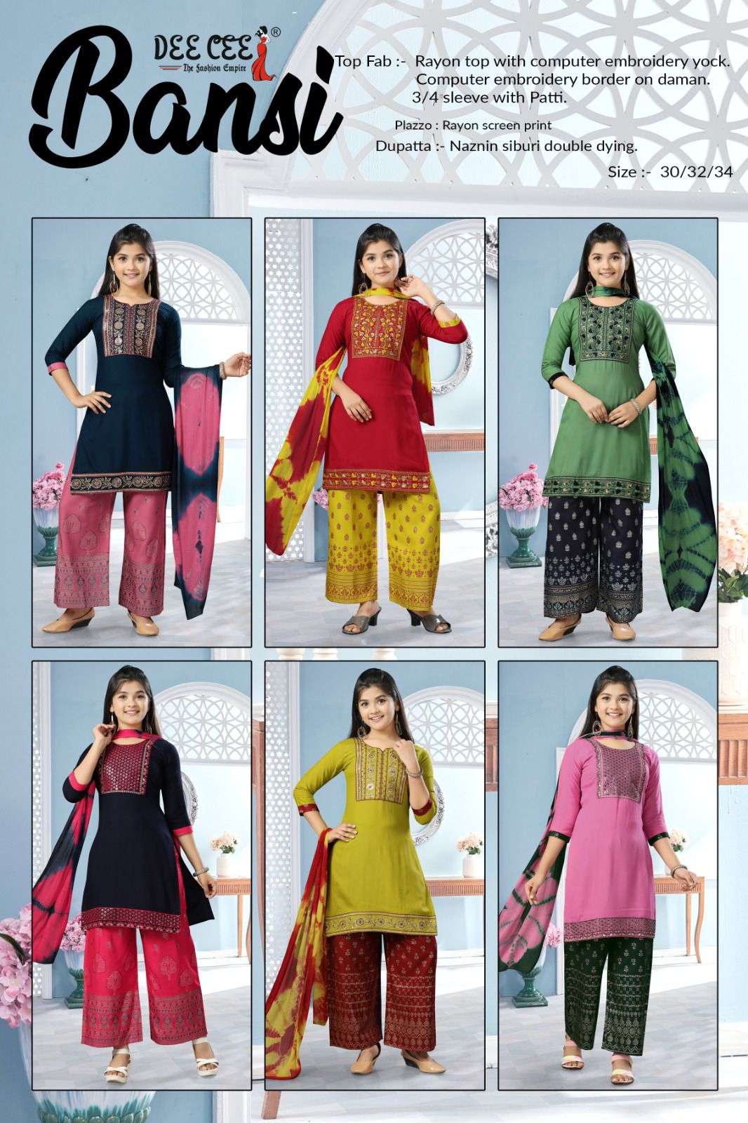 Bansi-Dee-Cee-Asliwholesale-Catalogue