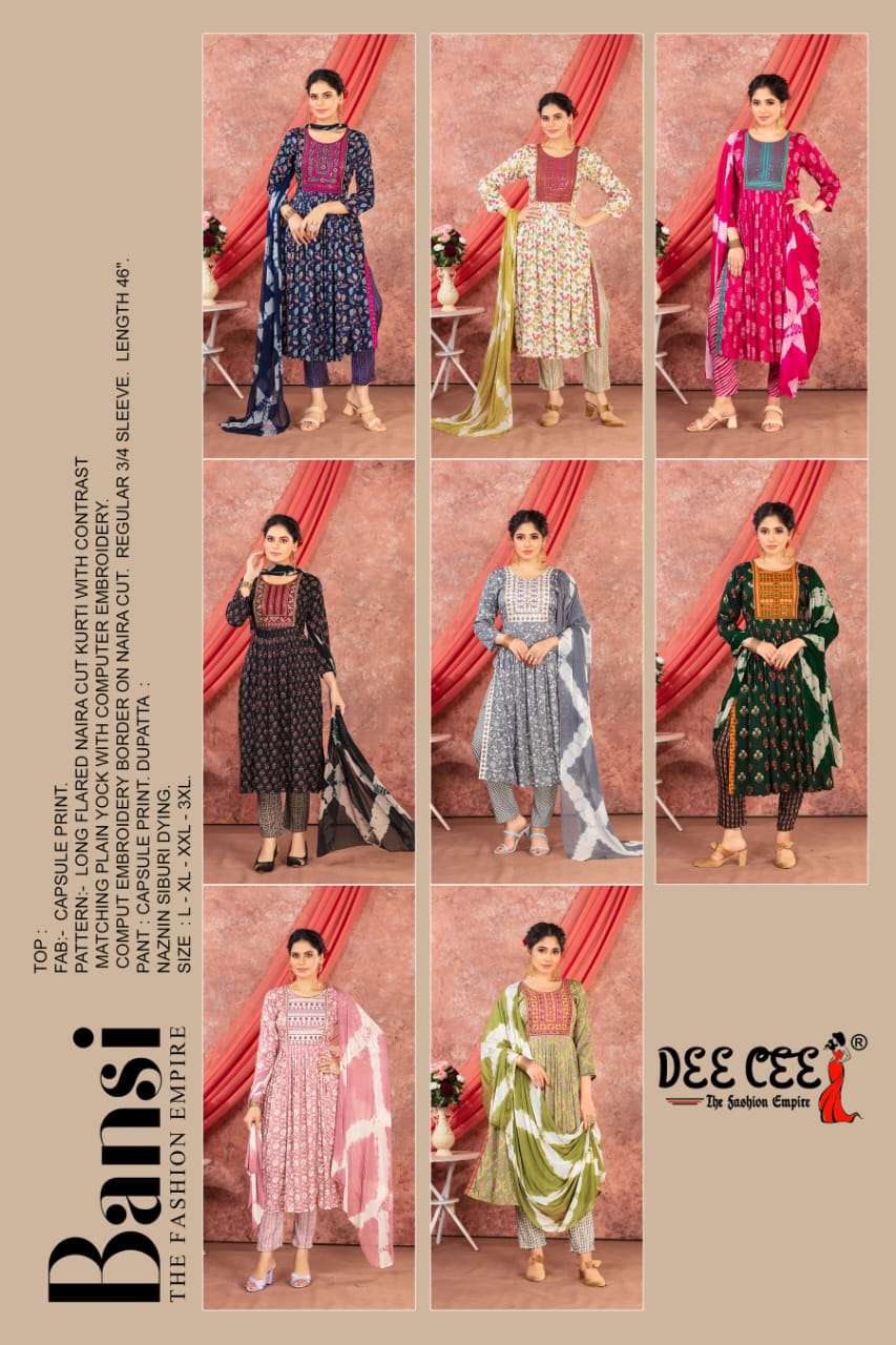 Bansi-Dee-Cee-Asliwholesale-Catalogue