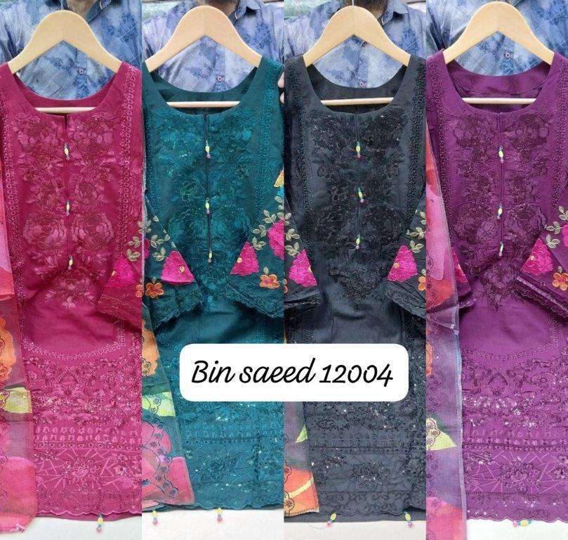 Bin-Saeed-21004-Asliwholesale-Catalogue