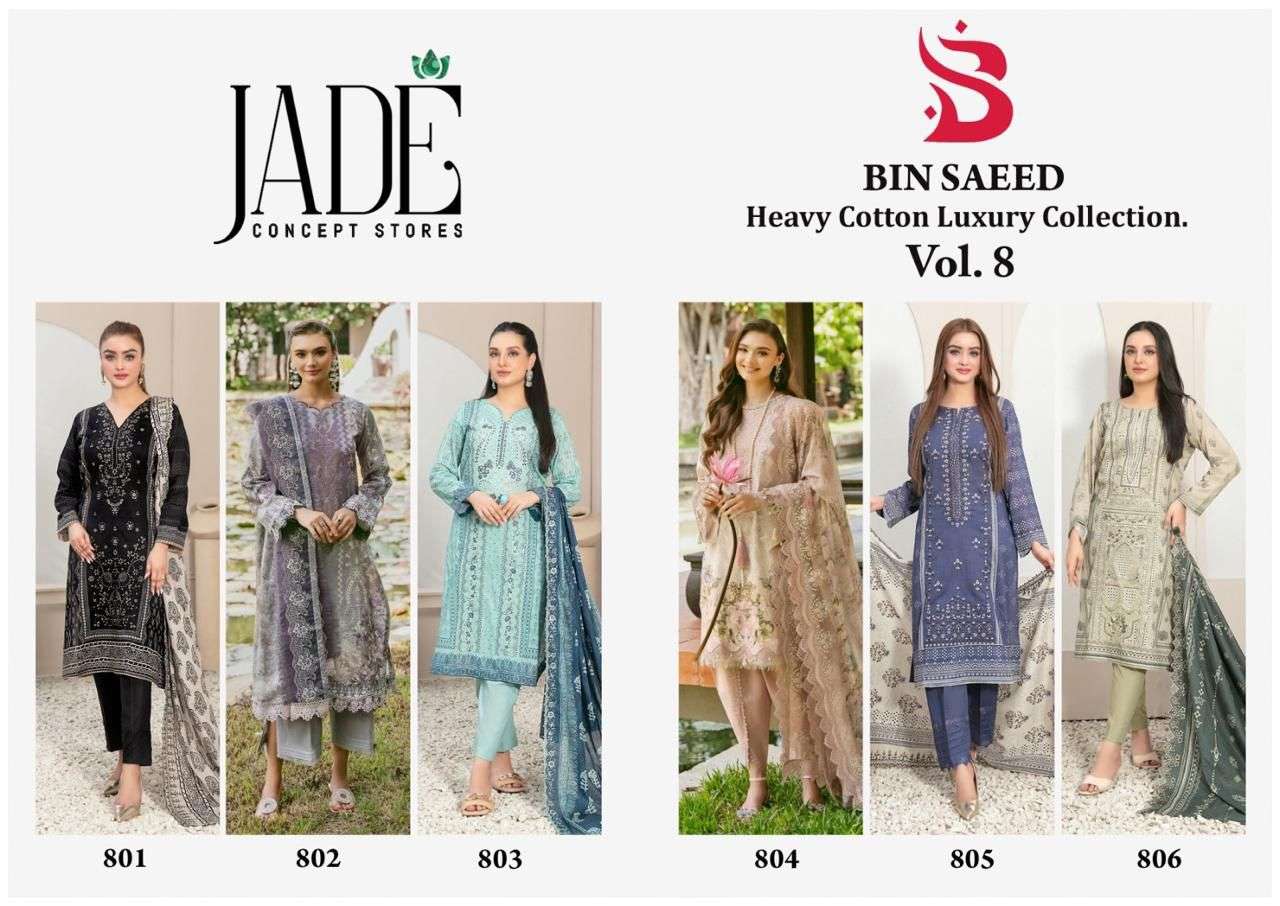 Bin-Saeed-Luxury-Vol-8-Jade-Asliwholesale-Catalogue