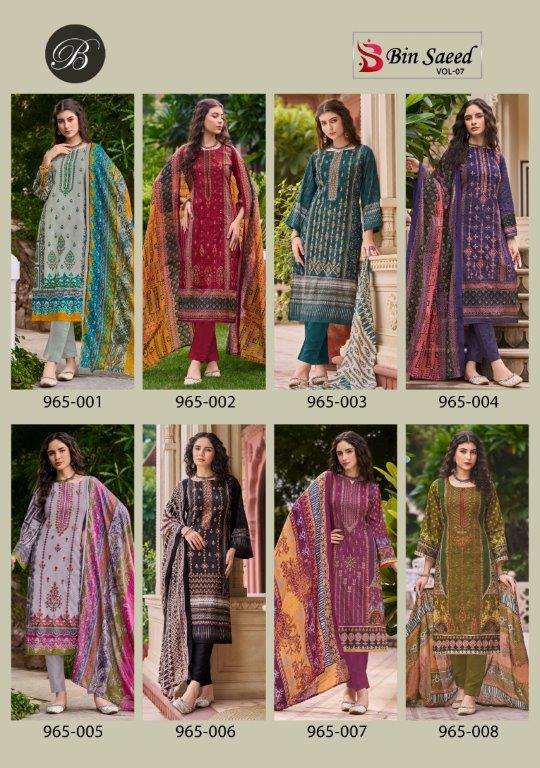 Bin-Saeed-Vol-07-Belliza-Asliwholesale-Catalogue