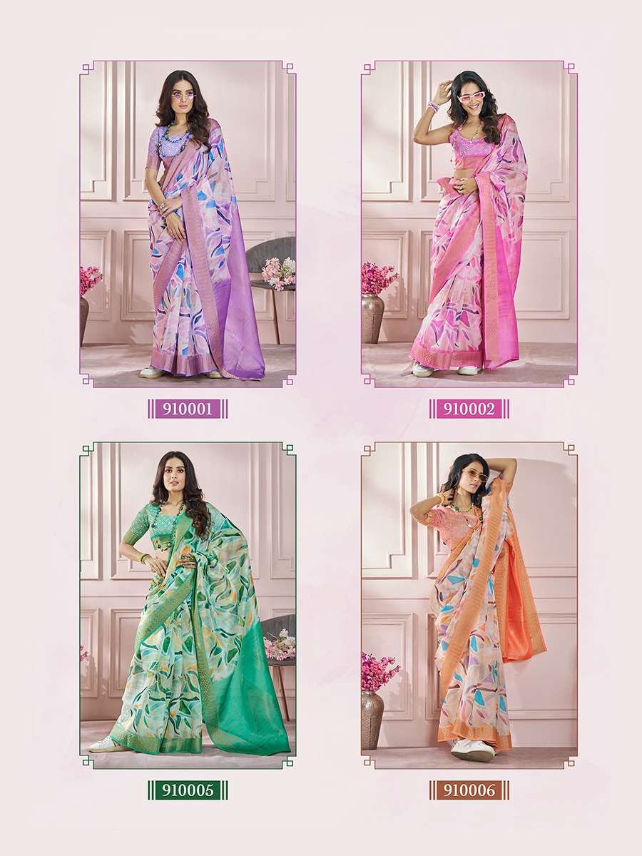 Bliss-Style-Rajpath-Asliwholesale-Catalogue