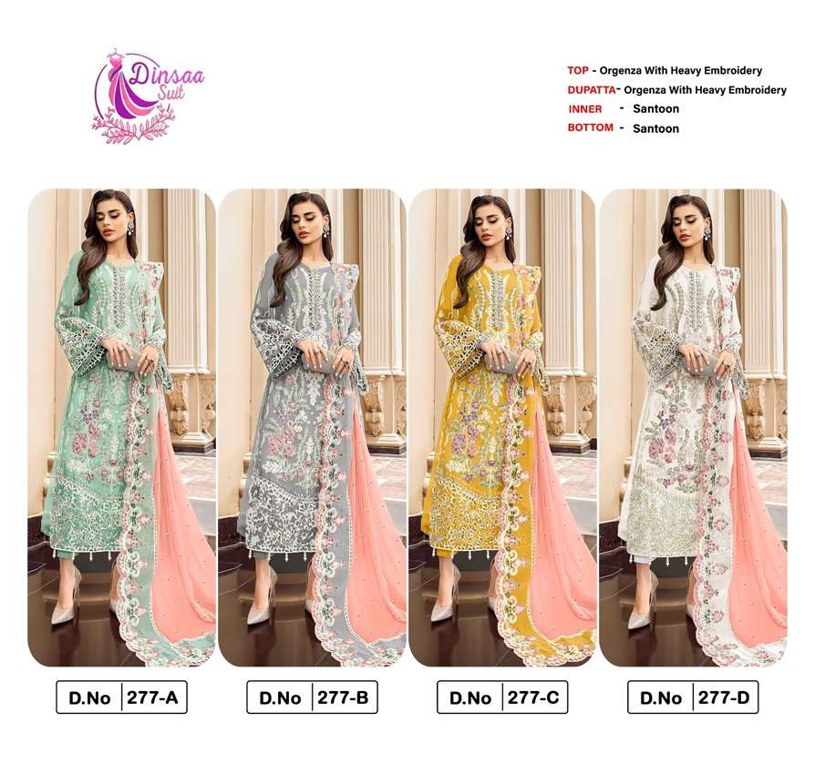 DS-277-Dinsaa-suit-Asliwholesale-z-Catalogue