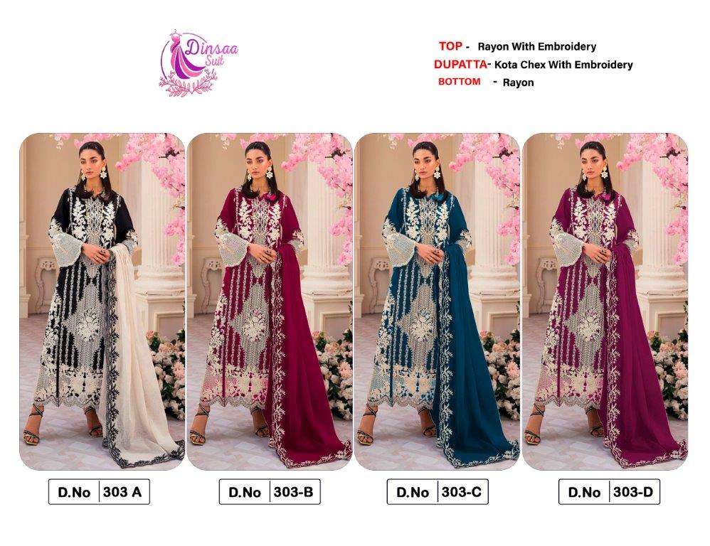 DS-303-Dinsaa-suit-Asliwholesale-z-Catalogue
