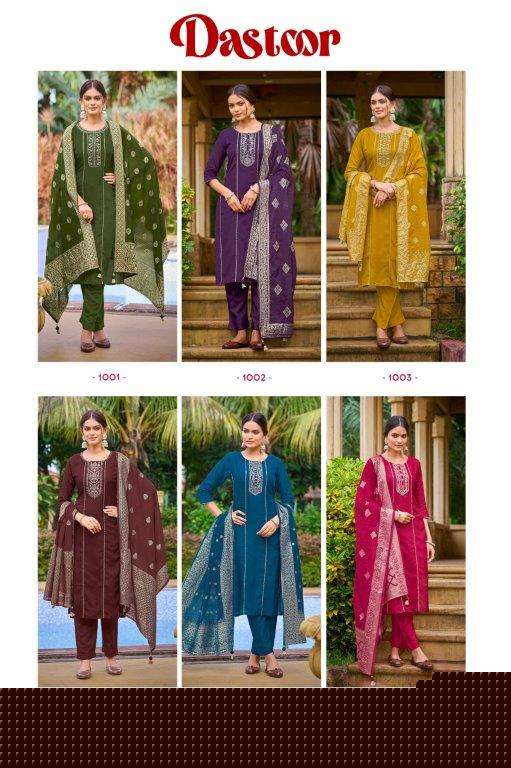 Dastoor-Ossm-Asliwholesale-Catalogue