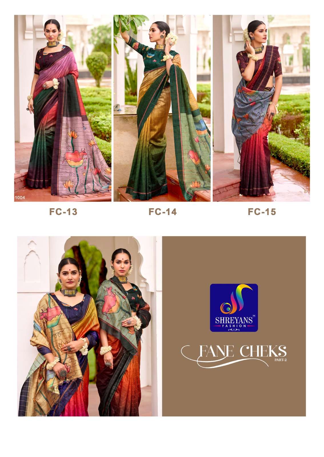 Fane-Cheks-Vol-2-Shreyans-Asliwholesale-Catalogue1
