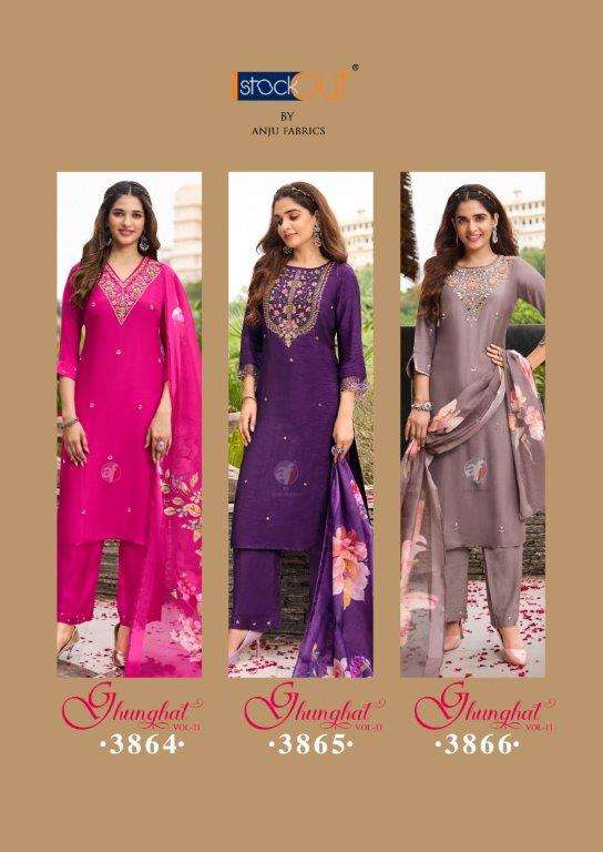 Ghunghat-Vol-11-AF-Asliwholesale-Catalogue1