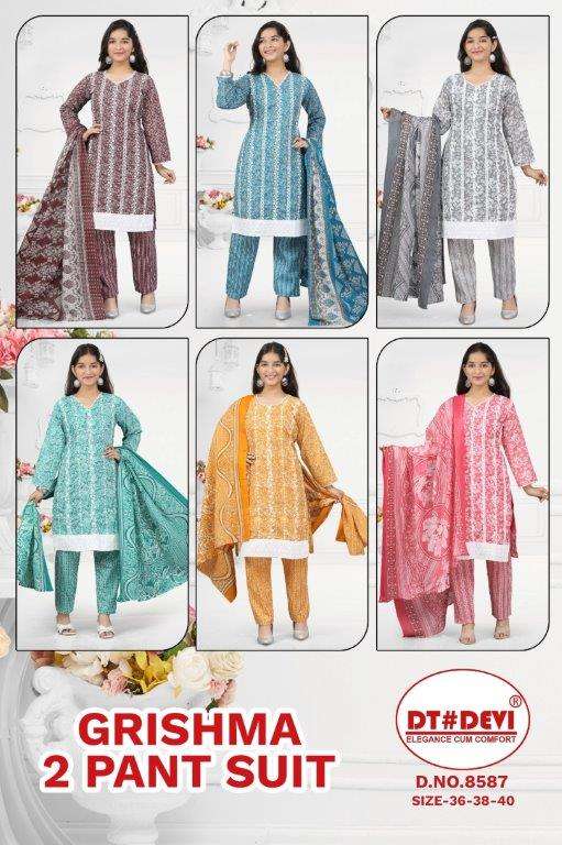 Grishma-Asliwholesale-Catalogue