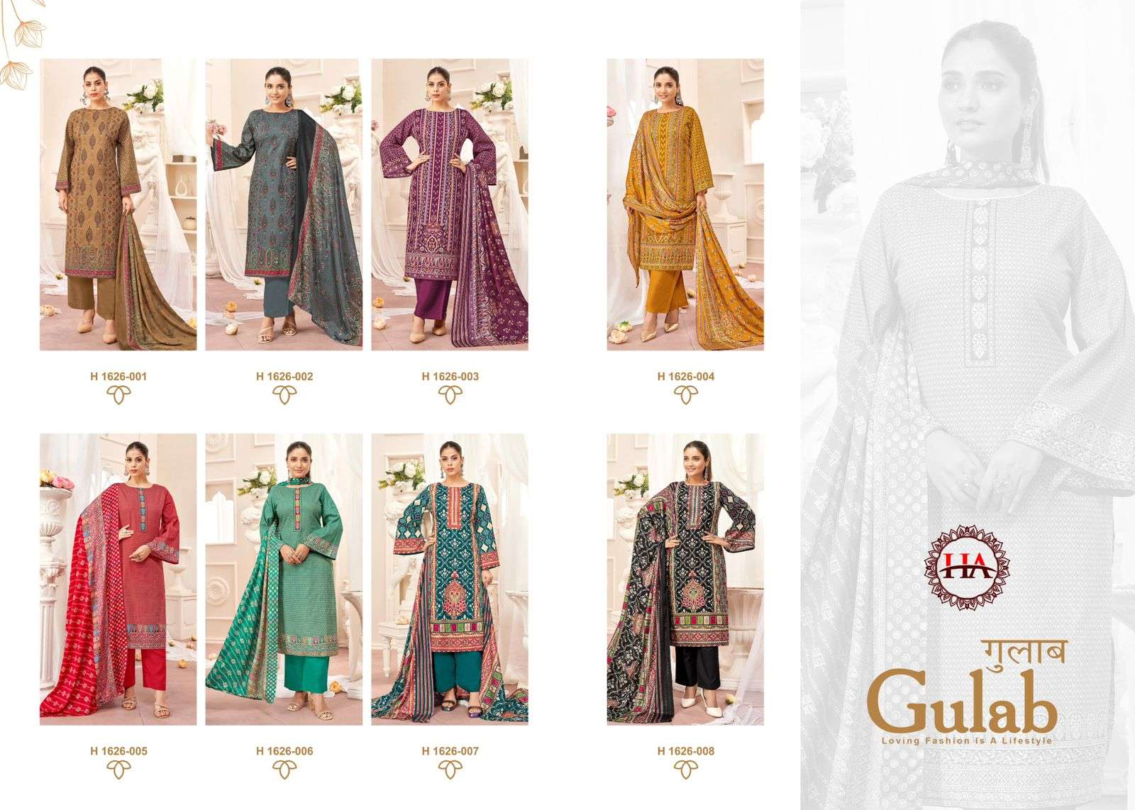 Gulab-Harshit-Fashion-Asliwholesale-z-Catalogue