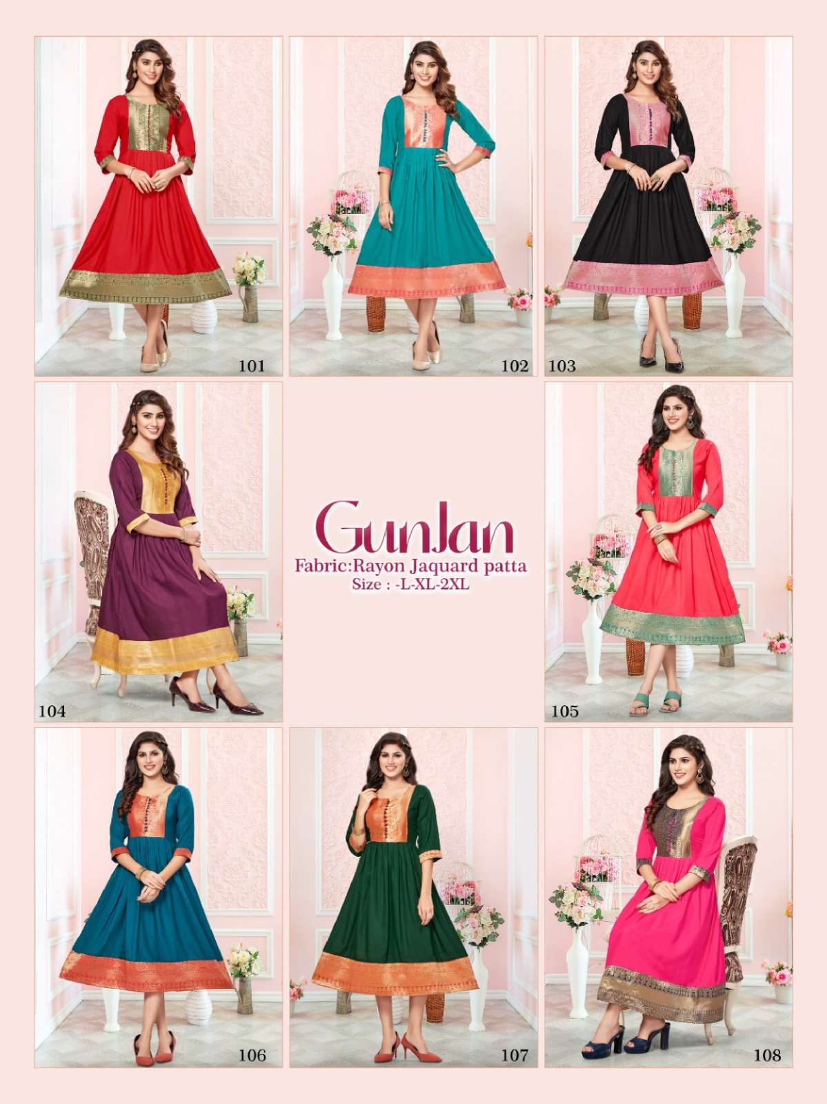 Gunjan-Asliwholesale-Catalogue