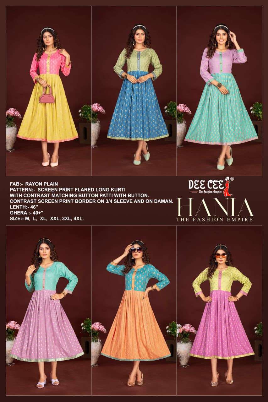 Hania-Dee-Cee-Asliwholesale-Catalogue