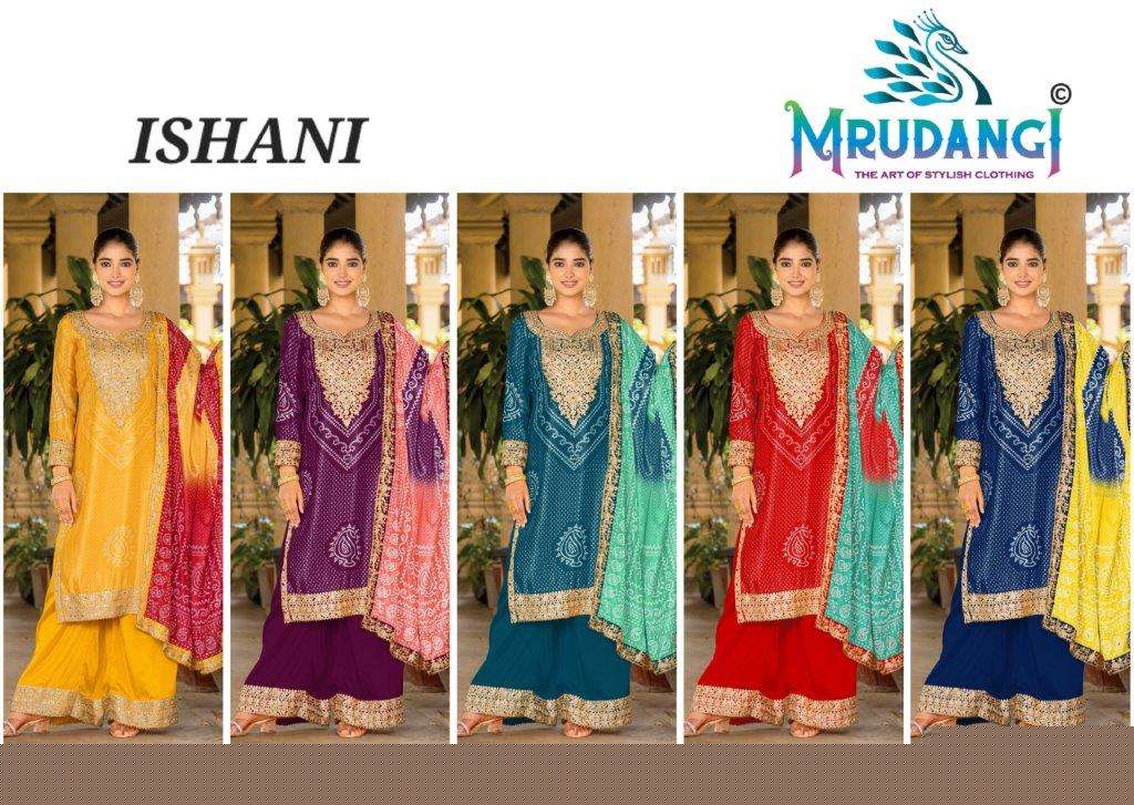 Ishani-Mrudangi-Asliwholesale-Catalogue