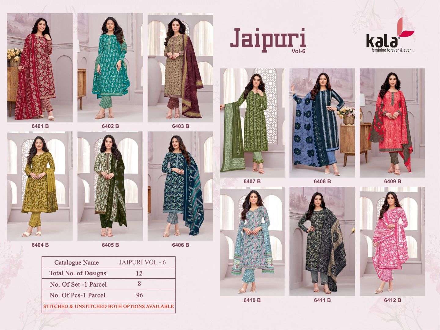 Jaipuri-Vol-6-Kala-Asliwholesale-Catalogue