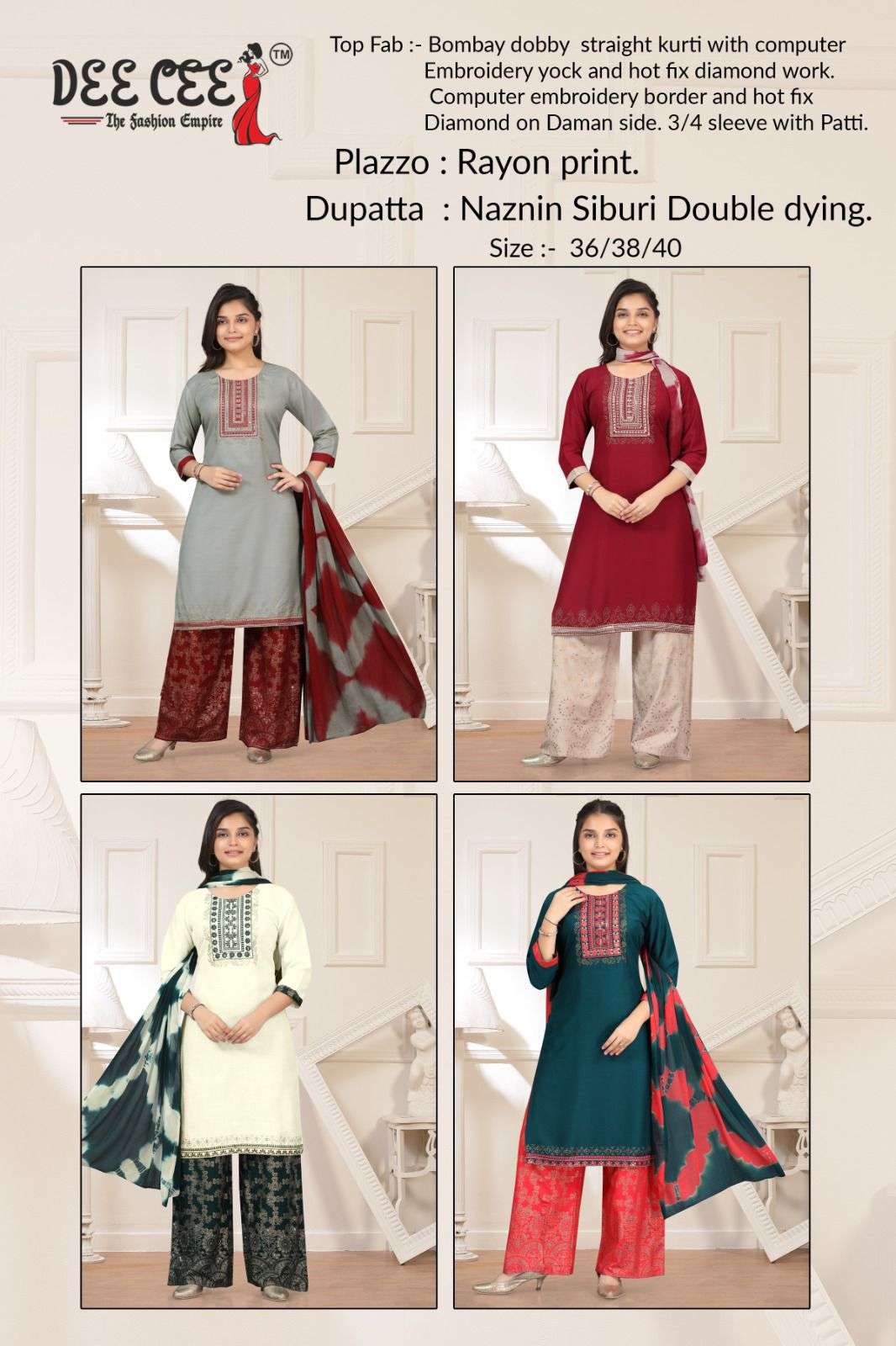 Janat-Dee-Cee-Asliwholesale-Catalogue