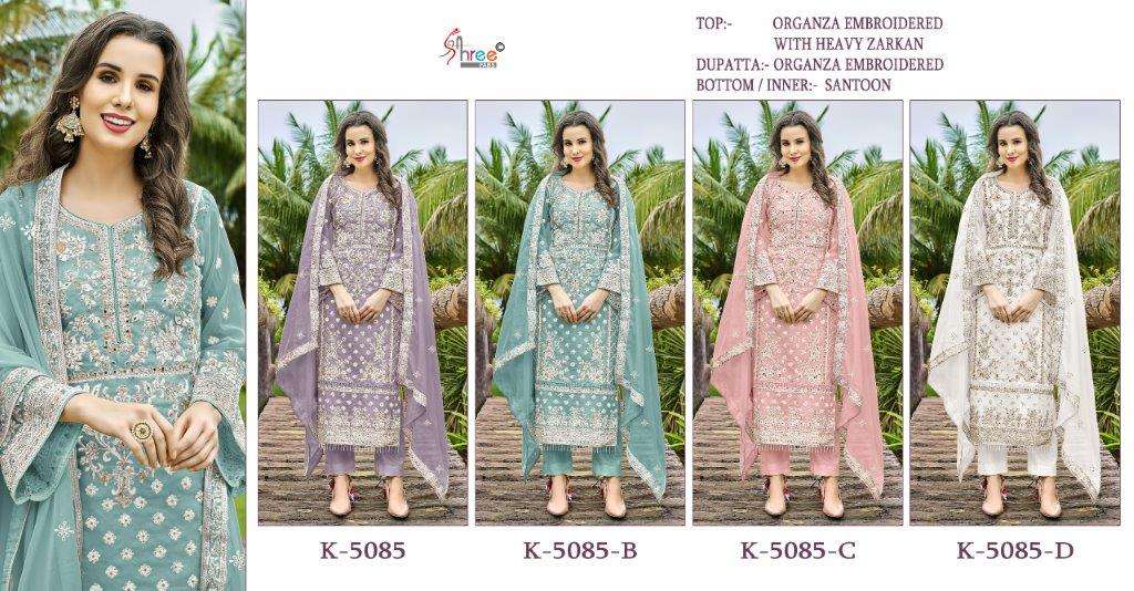 K-5085-Shree-Fab-Asliwholesale-z-Catalogue