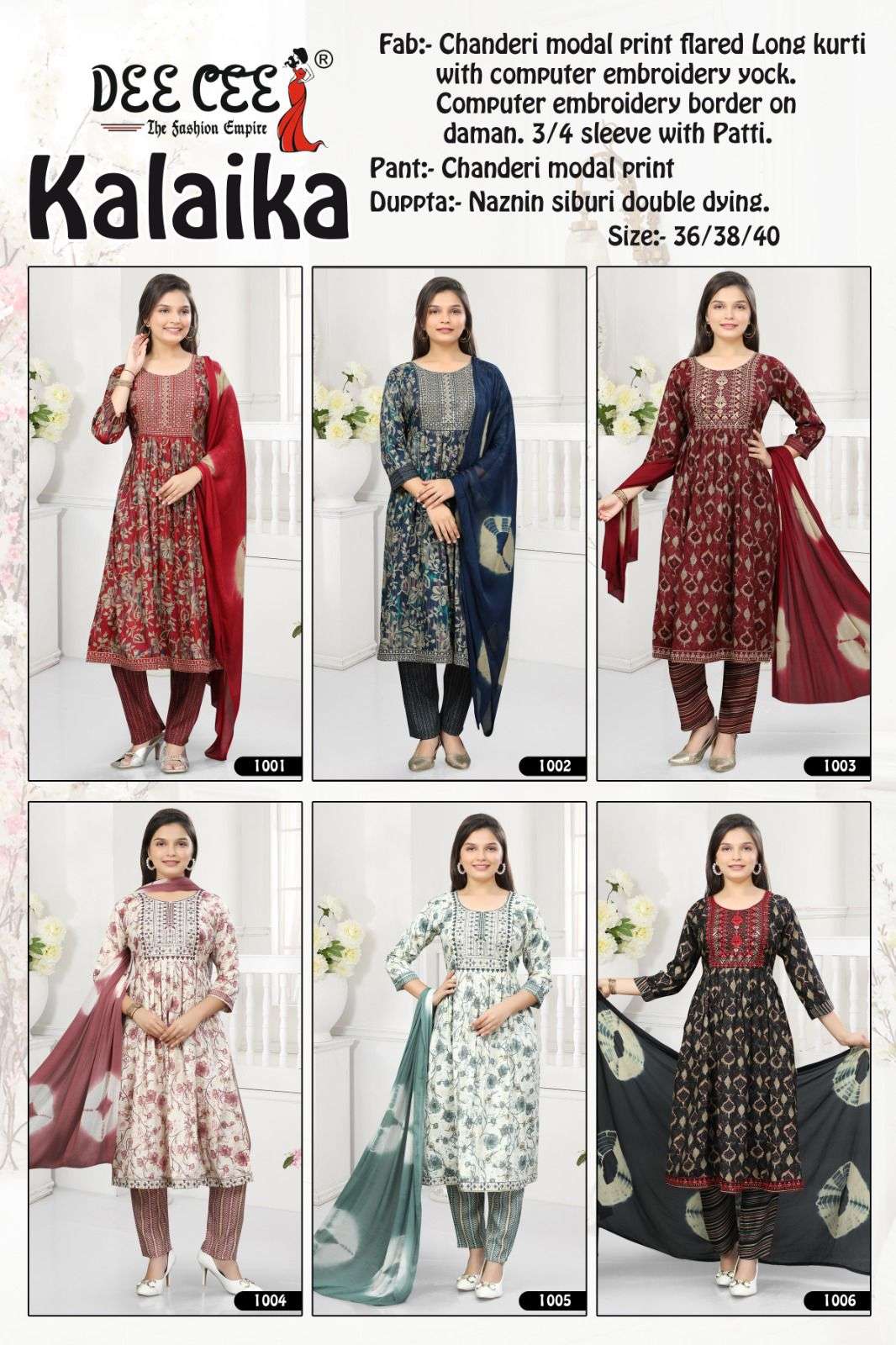 Kalaika-Dee-Cee-Asliwholesale-Catalogue