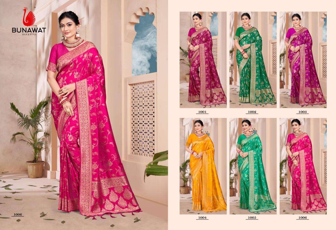 Kamdhenu-Vol-09-Bunawat-Asliwholesale-Catalogue