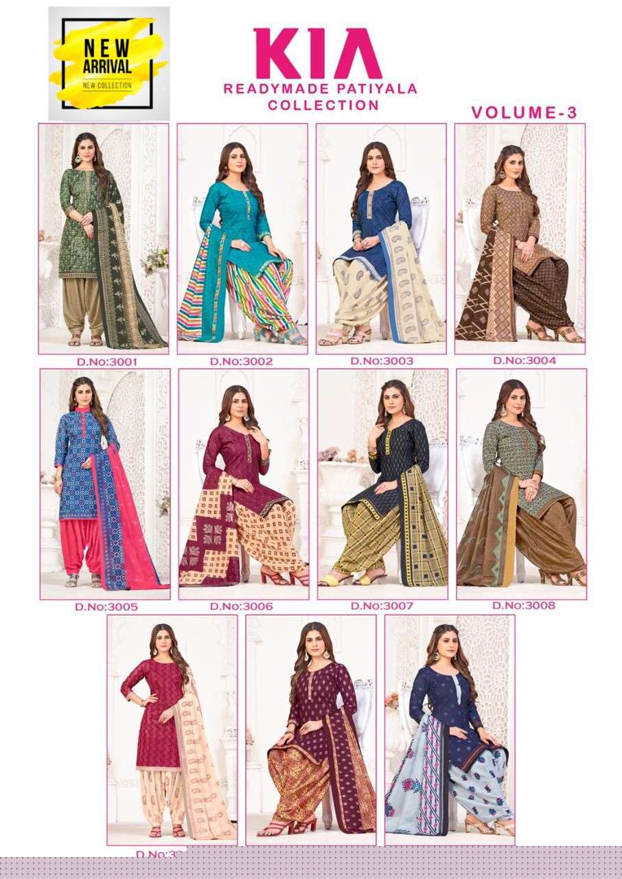 Kia-Patiyala-Vol-3-Asliwholesale-Catalogue