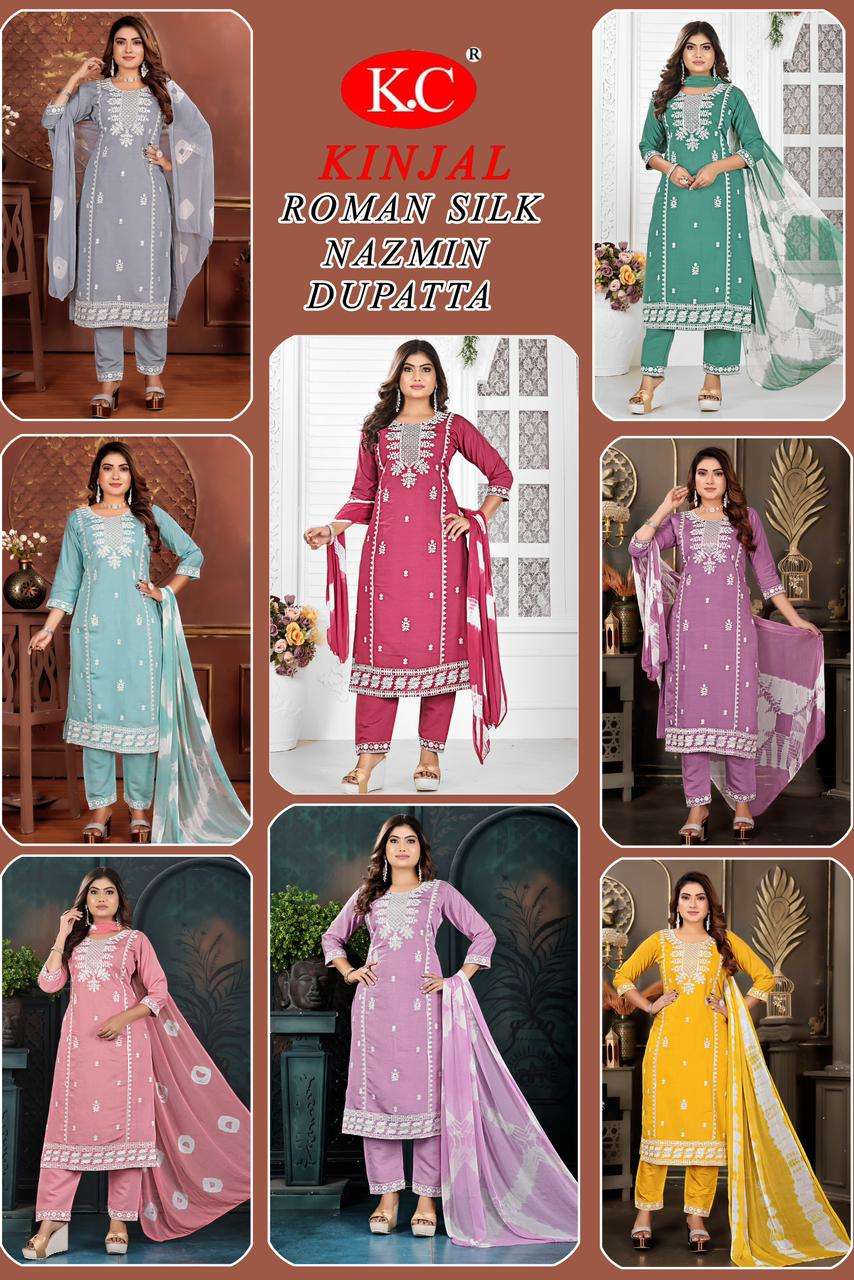 Kinjal-Asliwholesale-Catalogue