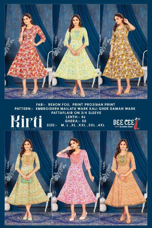 Kirti-Dee-Cee-Asliwholesale-Catalogue