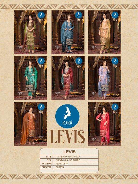 Levis-Kaya-Asliwholesale-Catalogue