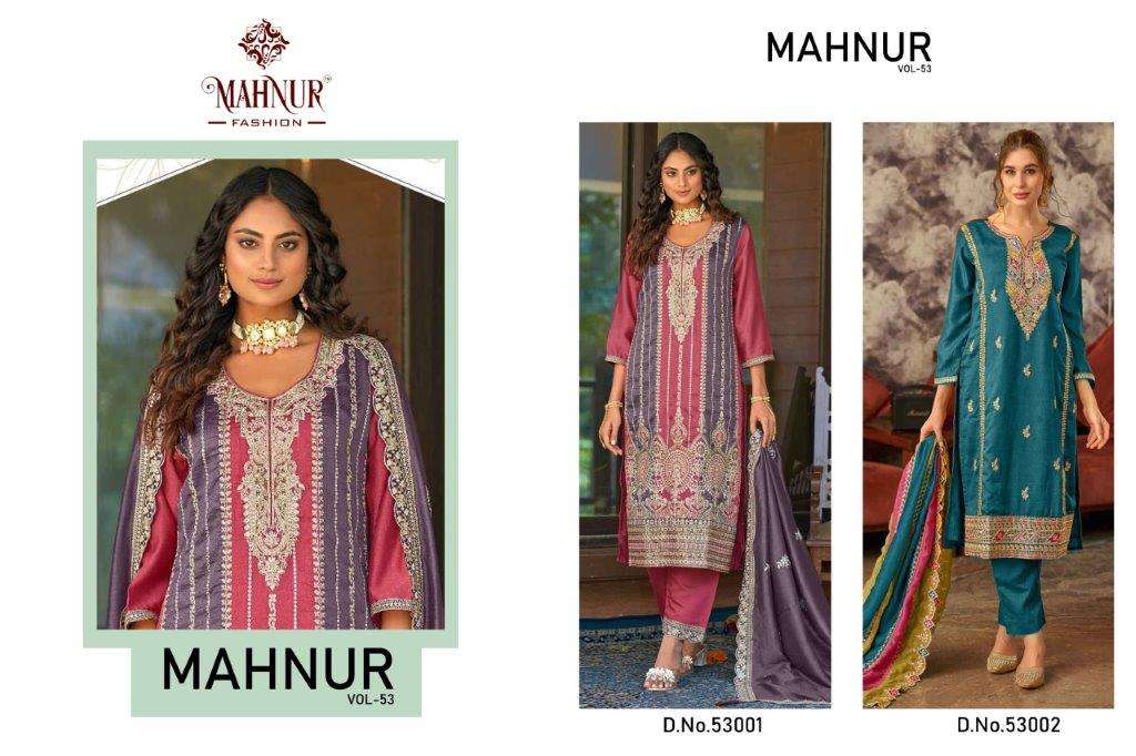 Mahnur-Vol-53-Mahnur-Asliwholesale-z-Catalogue