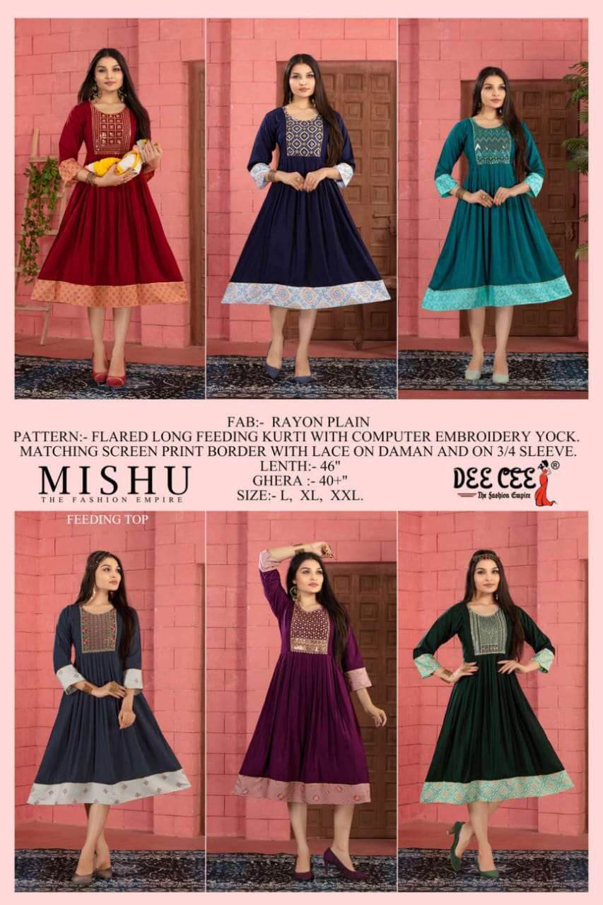 Mishu-Dee-Cee-Asliwholesale-Catalogue