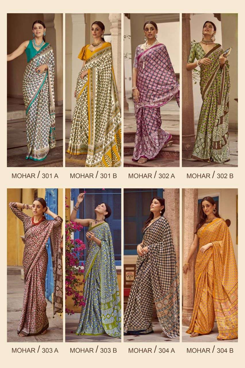 Mohar-Asliwholesale-Catalogue