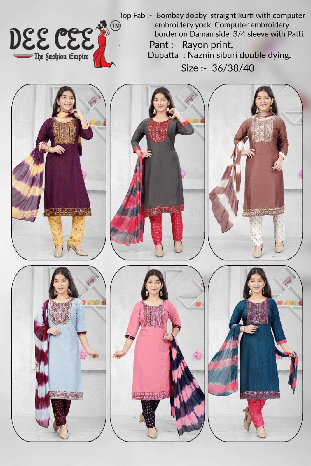 Nafiza-Dee-Cee-Asliwholesale-Catalogue