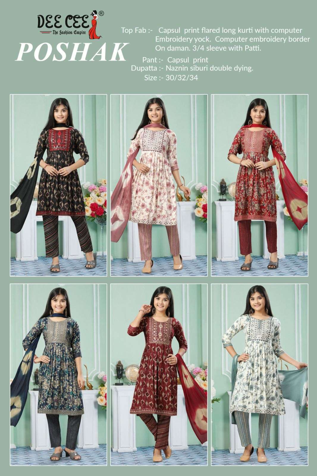 Poshak-Dee-Cee-Asliwholesale-Catalogue