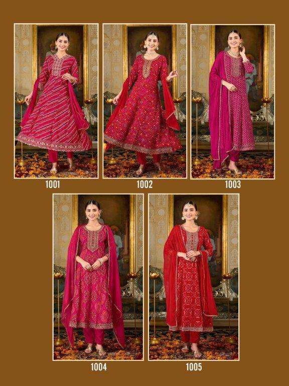 Prasang-Radhika-Lifestyle-Asliwholesale-Catalogue