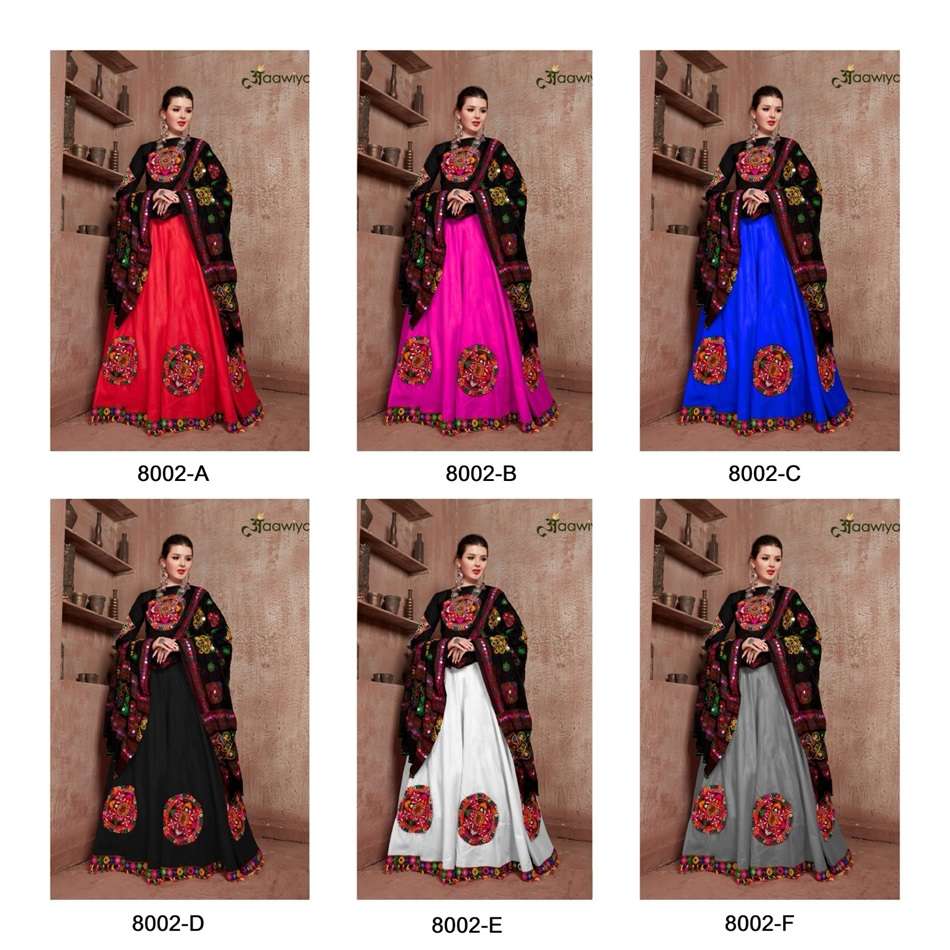 R-8002-Aawiya-Asliwholesale-z-Catalogue