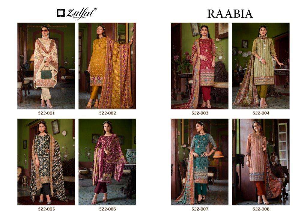 Raabia-Zulfat-Asliwholesal-z-Catalogue