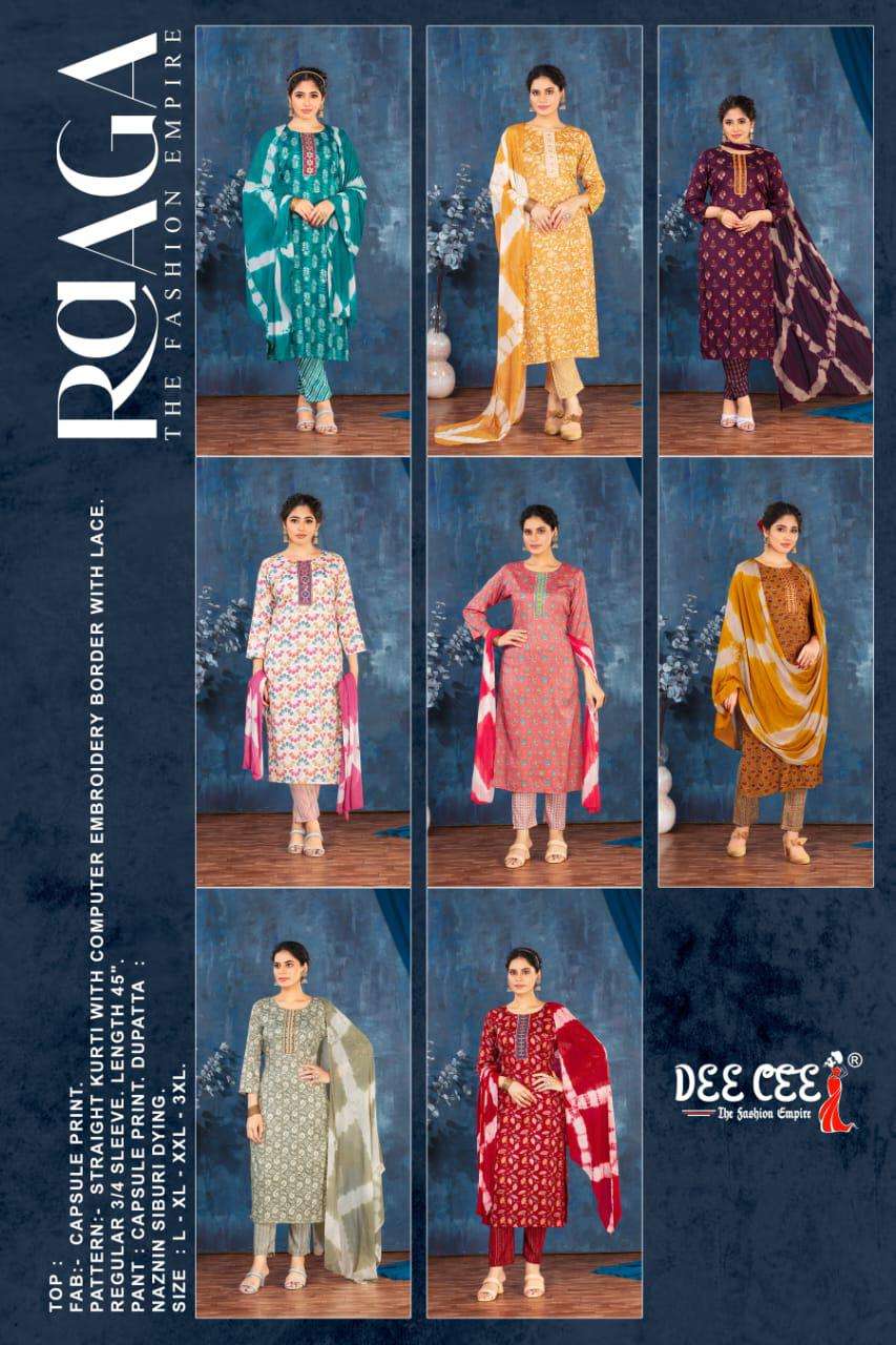 Raaga-Dee-Cee-Asliwholesale-Catalogue