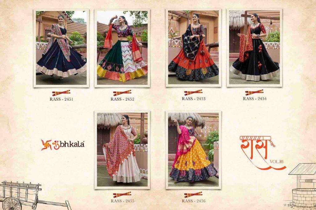 Raas-Vol-16-Shubhkala-Asliwholesale-z-Catalogue