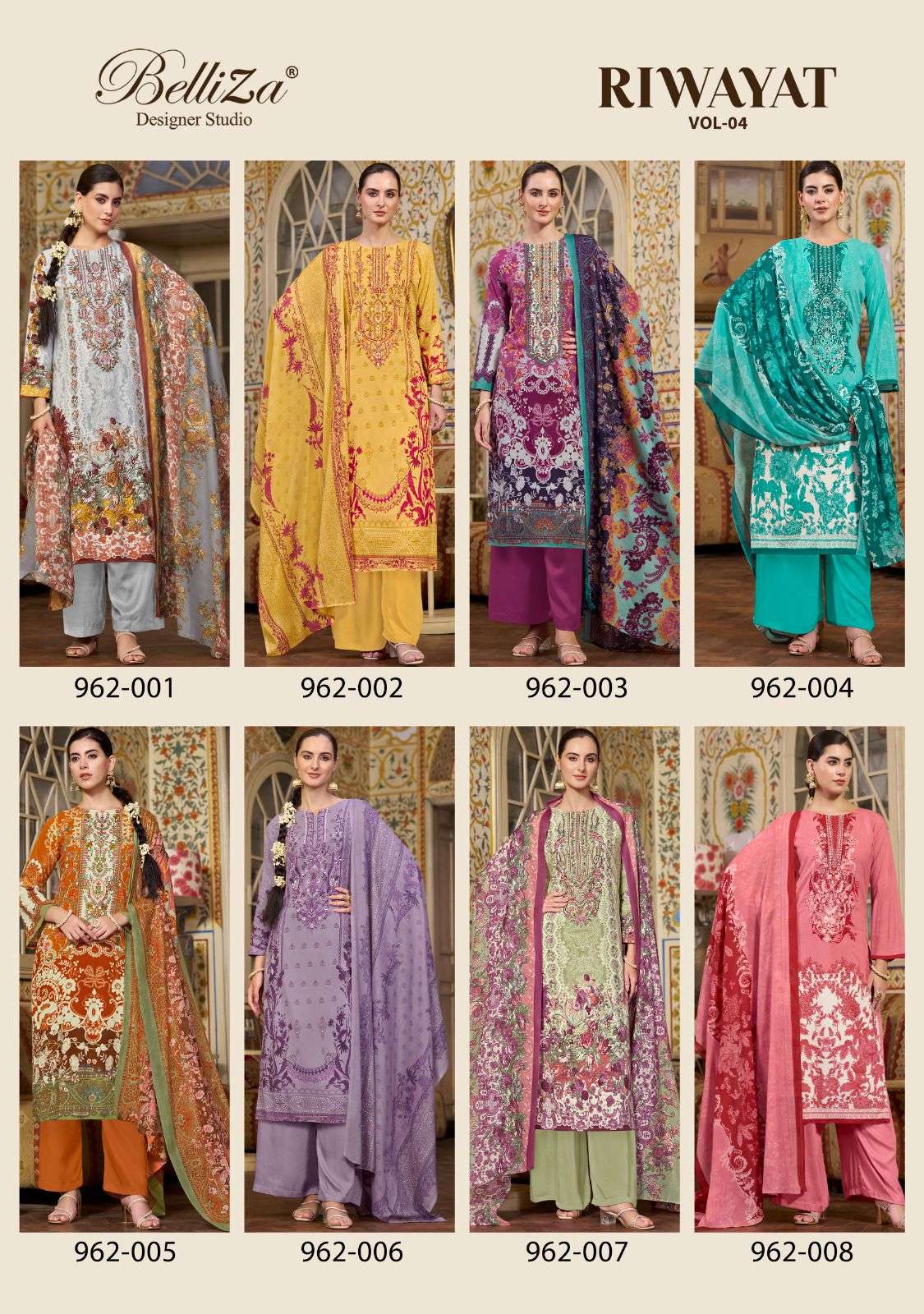 Riwayat-Vol-04-Belliza-Asliwholesale-z-Catalogue