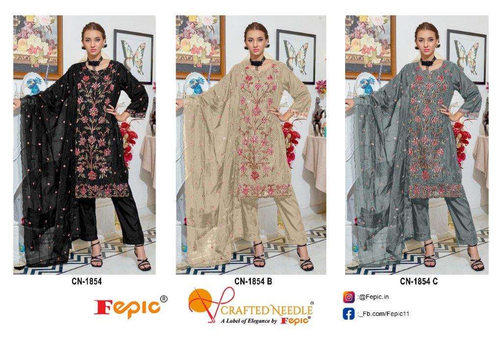 Rosemeen-Fepic-Asliwholesale-C-1854-z-Catalogue