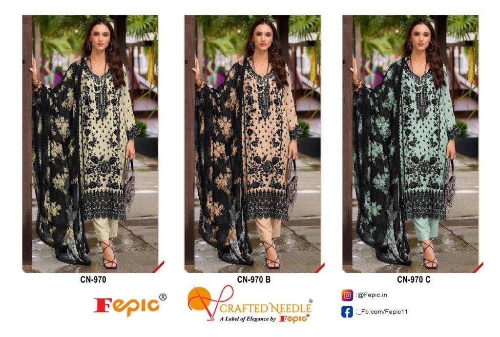 Rosemeen-Fepic-Asliwholesale-CN-970-z-Catalogue