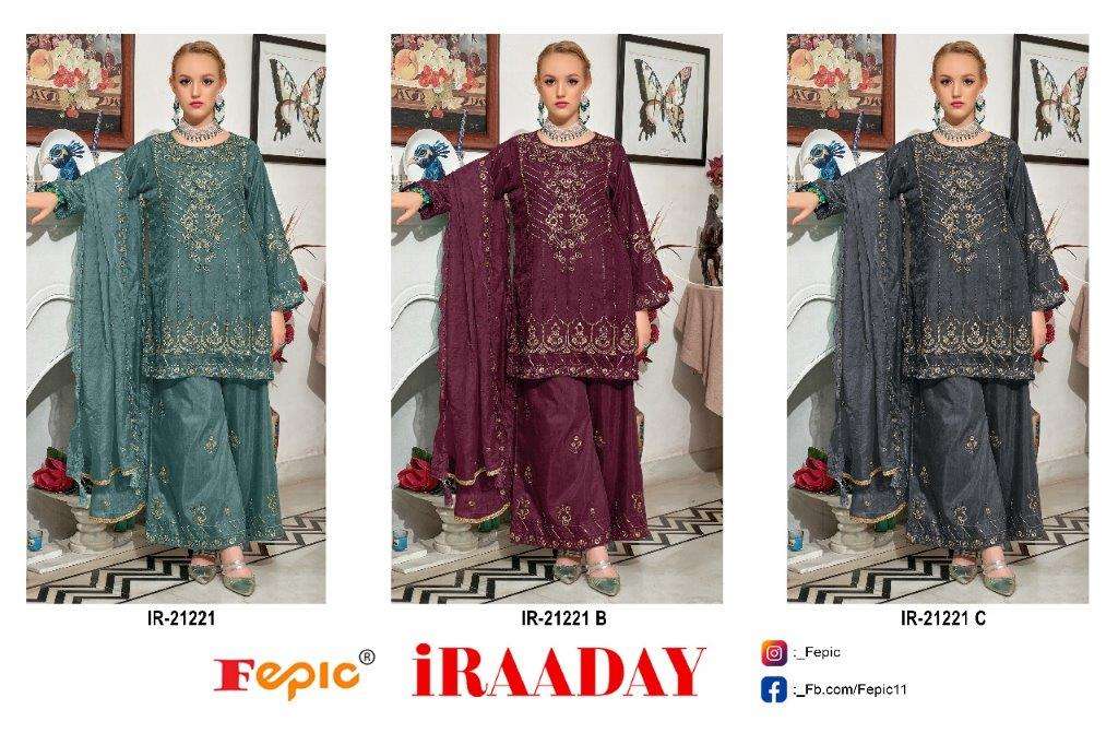 Rosemeen-Fepic-Asliwholesale-IR-21221-z-Catalogue