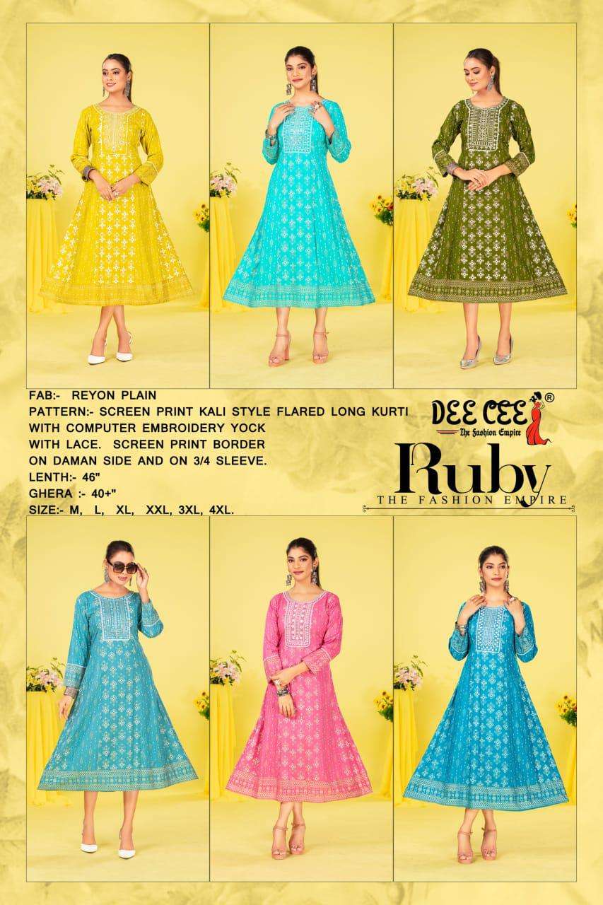 Ruby-Dee-Cee-Asliwholesale-Catalogue