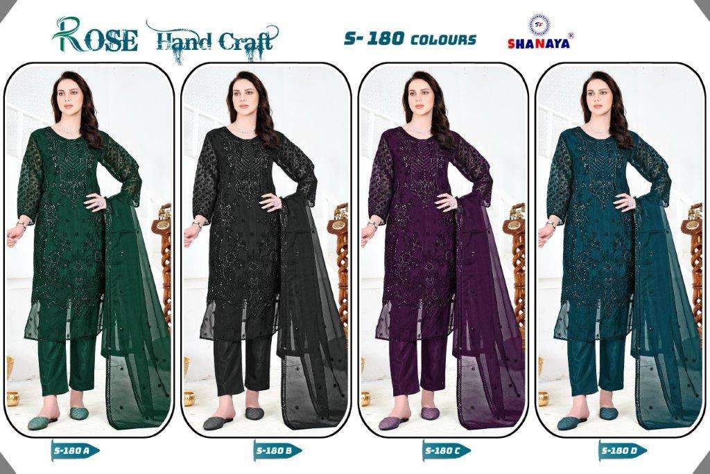 S-180-Shanaya-Asliwholesale-z-Catalogue