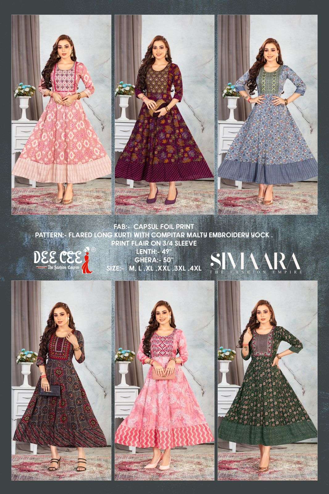 Samaara-Touch-Dee-Cee-Asliwholesale-Catalogue