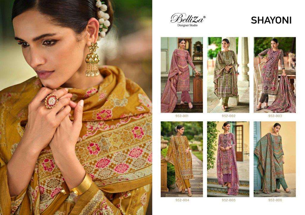 Shayoni-Belliza-Asliwholesale-z-Catalogue