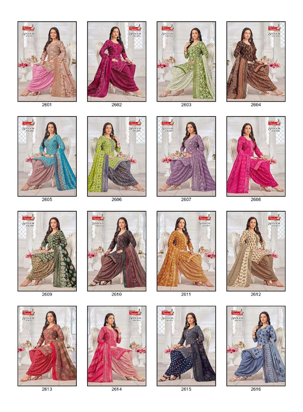 Sindoor-Vol-26-Navkar-Asliwholesale-Catalogue