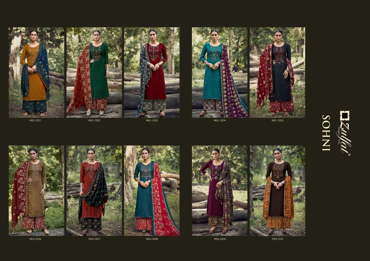 Sohni-3-Zulfat-Asliwholesal-z-Catalogue