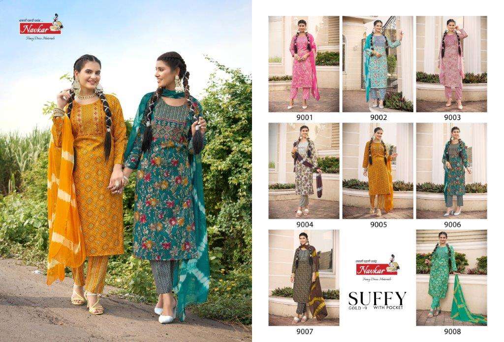 Suffy-Gold-Vol-09-Navkar-Asliwholesale-Catalogue