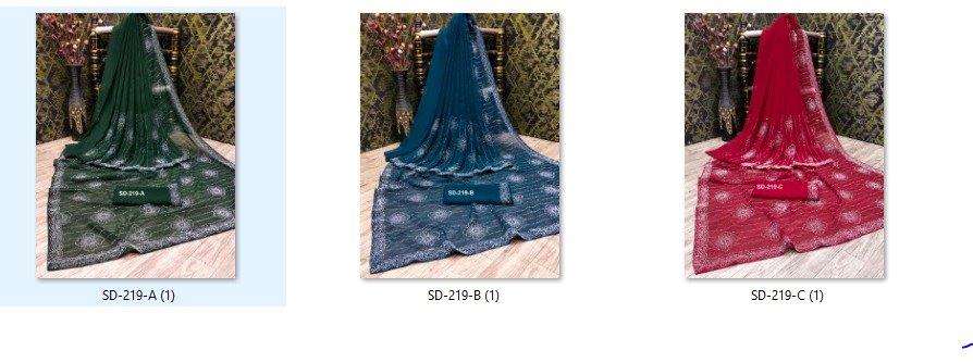 Suma-219-series-Asliwholesale-Catalogue