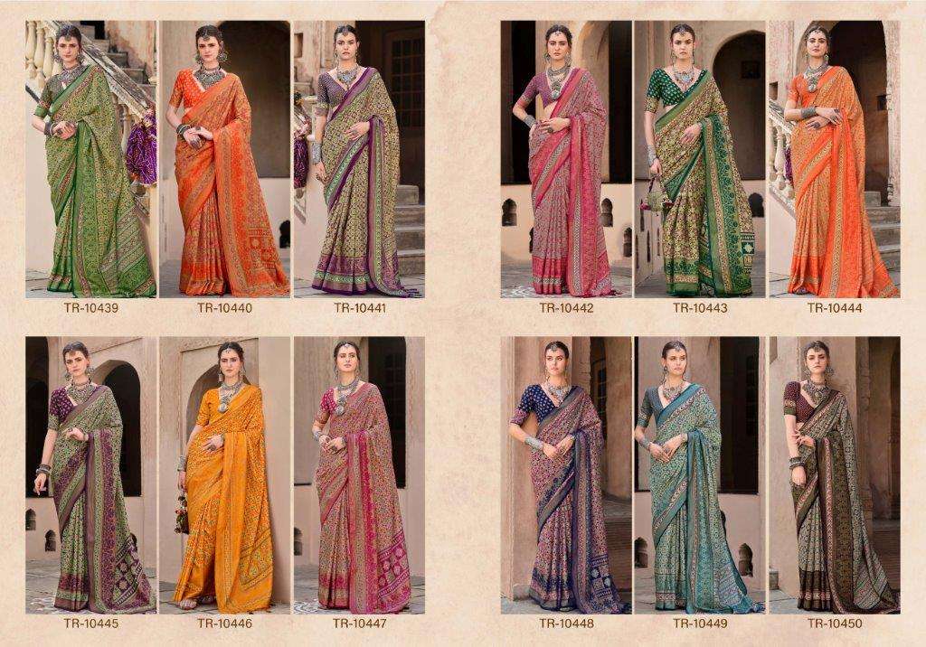 Trirath-Kasturi-Rath-Asliwholesale-z-Catalogue