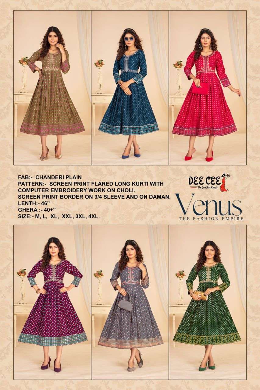 Venus-Dee-Cee-Asliwholesale-Catalogue