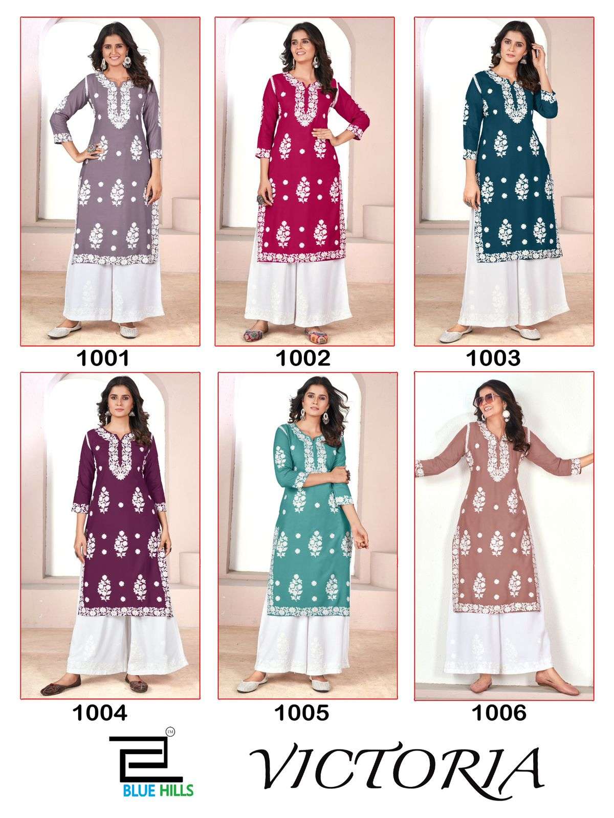 Victoria-Blue-Hills-Asliwholesale-Catalogue